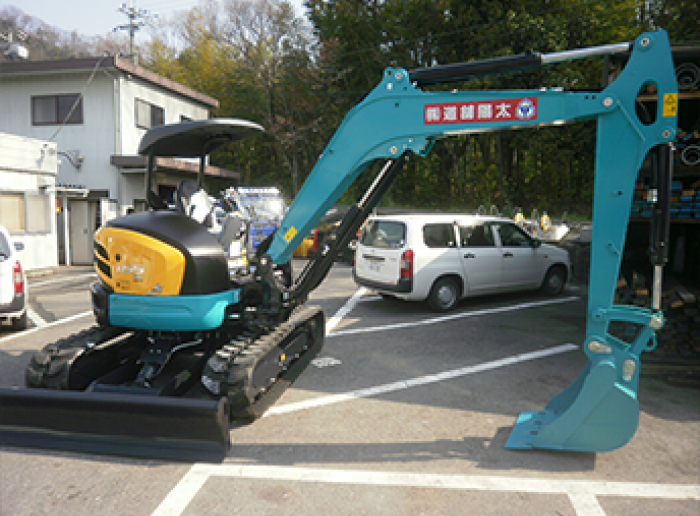 バックホーU-55-6